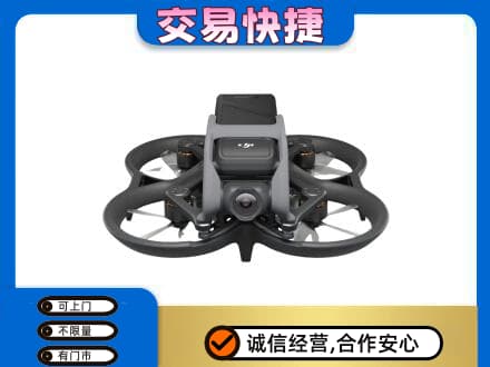 成都青白江区回收无人机