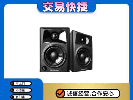成都青白江区回收音响