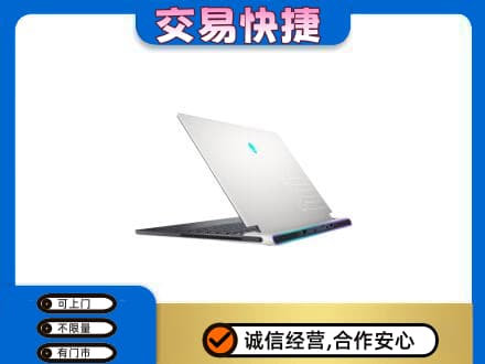 成都青白江区回收电脑