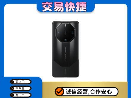 成都青白江区回收手机