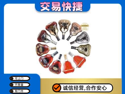 成都青白江区高价回收XO