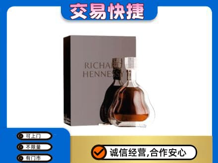 成都青白江区高价回收李察