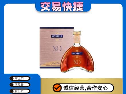 成都青白江区高价回收马爹利