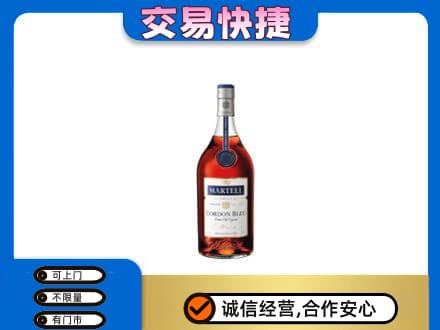 成都青白江区高价回收蓝带
