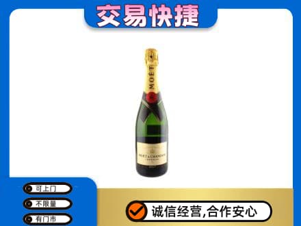 成都青白江区高价回收名仕