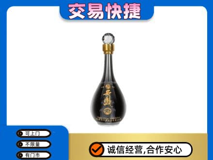 成都青白江区高价回收老西凤酒