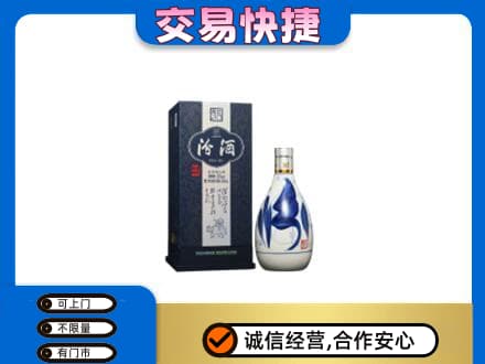 成都青白江区名酒回收汾酒20.jpg