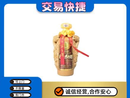 成都青白江区回收年份茅台酒瓶子