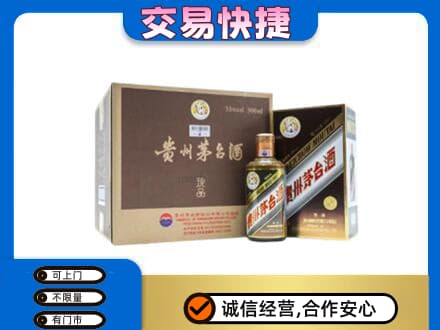 成都青白江区茅台回收彩釉珍品.jpg