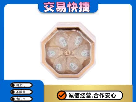 成都青白江区回收燕窝每克价格