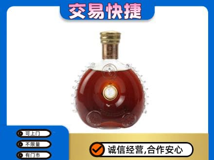 成都青白江区回收洋酒行情